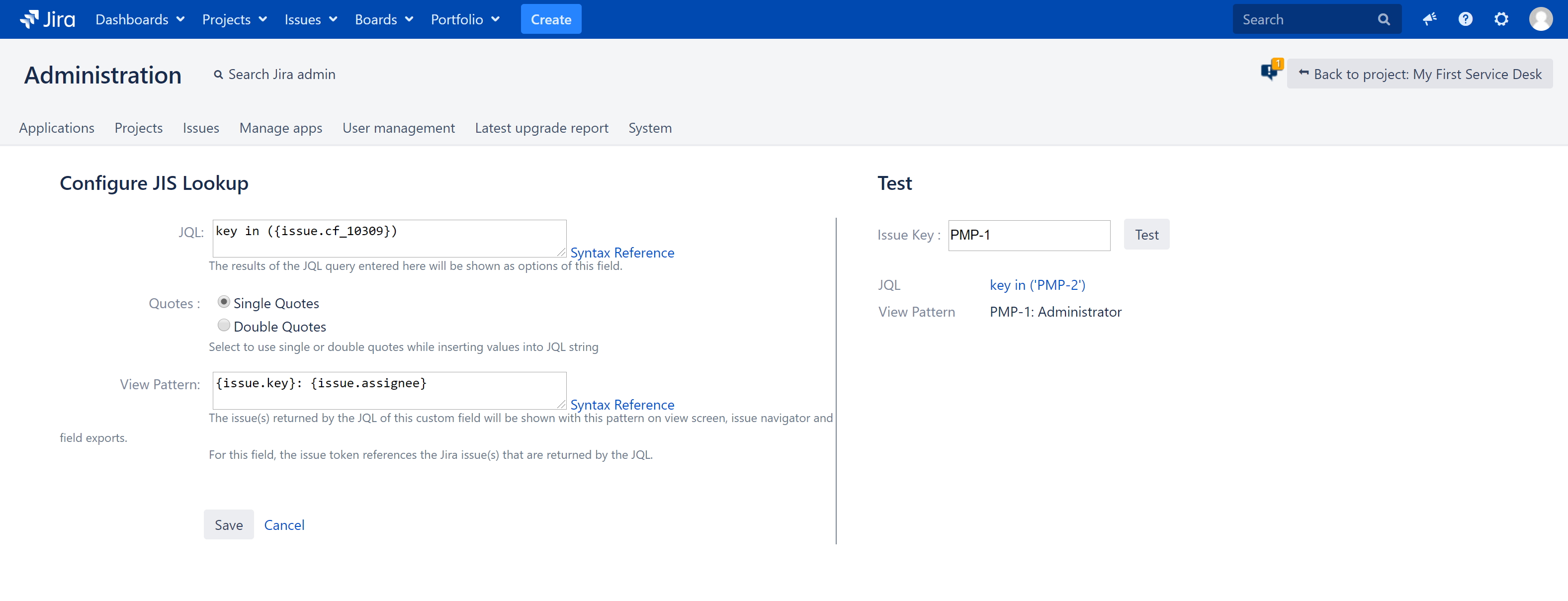 JIS_Lookup_Field_Config.png
